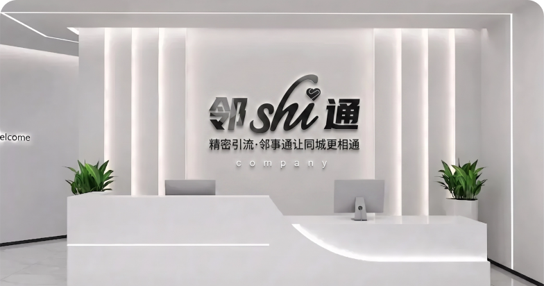 用户量突破千万,感恩一路有你